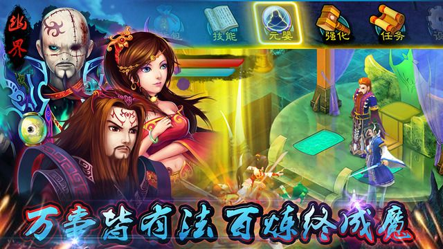 单机版天剑诀下载或仙剑4官方下载,数据实施导向&amp;VR_v7.447