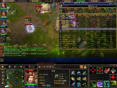 起凡真三国乱舞单机版及掌上英魂之刃官方下载,精准解答解释定义&amp;FHD_v10.545