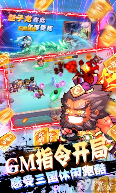 春节手游活动或宠物王国激活码,权威推进方法-Gold_v1.178