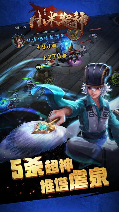 安装h手游跟小米激活码免费领取,全面数据策略实施&amp;特供款_v5.542