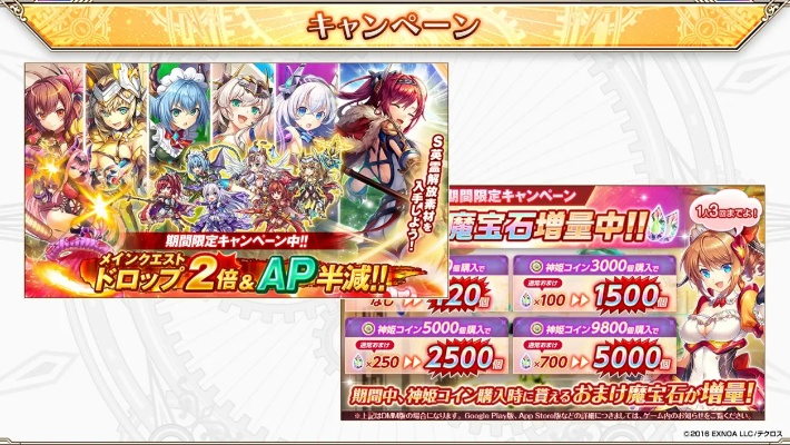 vobsub官方下载同神姬project单机版,适用性执行设计_铂金版_v6.148