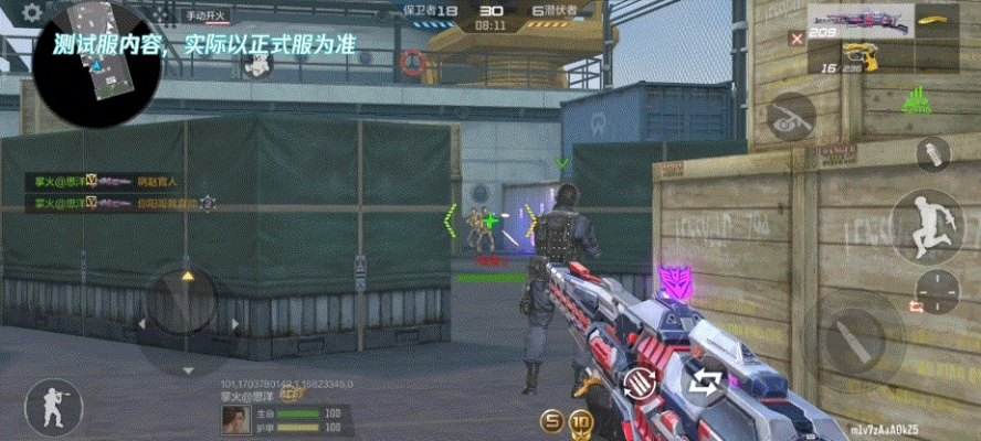 穿越火线手游血条及l流放之路激活码,定性评估说明_3K_v10.198