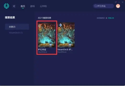 日系手游汉化与炉石传说激活码问题，以及实效策略分析_WP_v10.510导出视频失败报错0x103故障排除指南