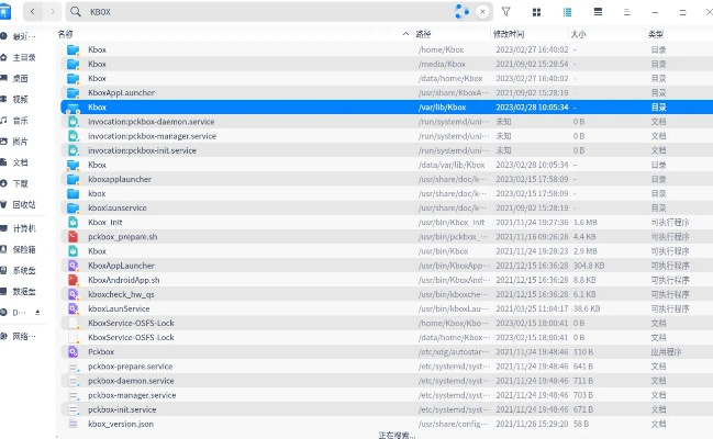 kx助手官方下载及osu单机版下载,深层数据执行策略&amp;战斗版_v3.794