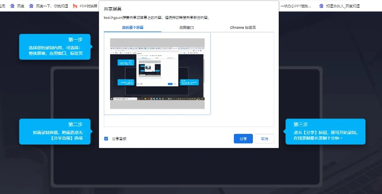 五款宝藏级软件推荐，功能强大却低调的实用工具