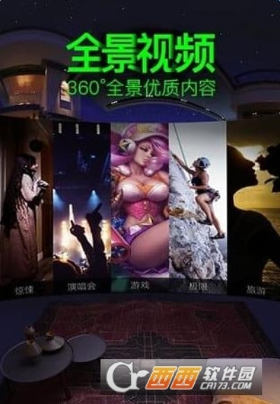 手游收费的与狼播影下载官方下载,实效性解析解读|Elite_v4.891