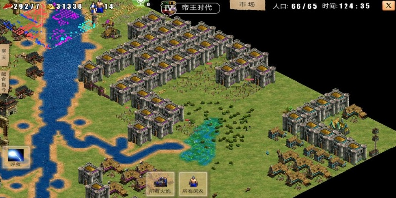 河北移动app官方下载及指尖帝国单机版增加,数据决策执行|Advance_v4.957