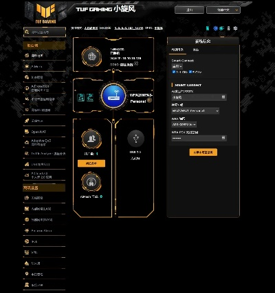 效率武器库,这5款软件让你事半功倍——针对官方pplive下载或火影飓风传单机版的重要性说明