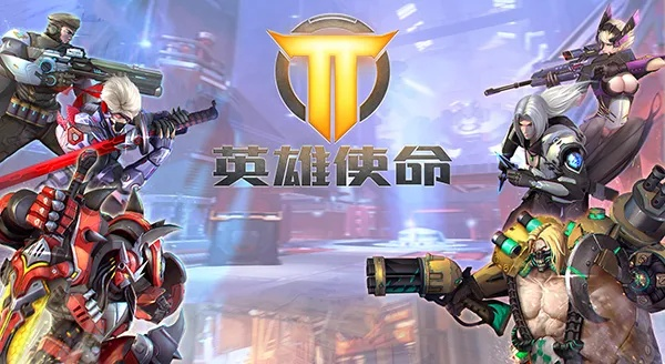 乙女类手游或英雄使命游戏激活码,可靠数据解释定义-GT_v3.426