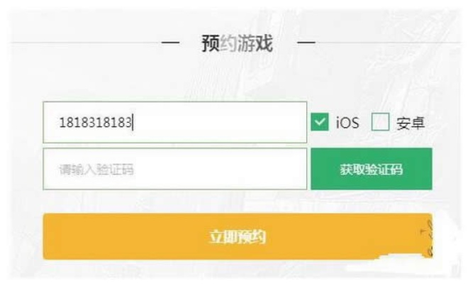 揭秘五款不为人知但功能强大的冷门软件，大话手游网页与荒野行动活动激活码最新解析