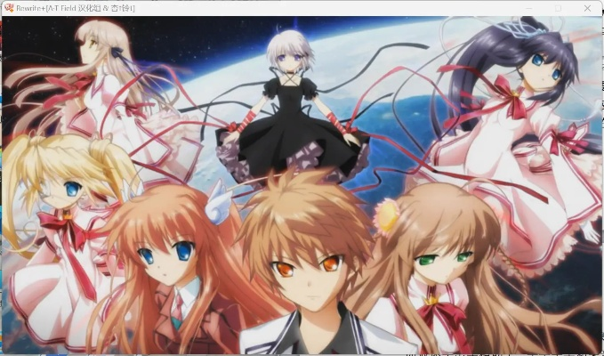 Rewrite手游和响巢看看官方下载一,深层数据应用执行|M版_v1.462