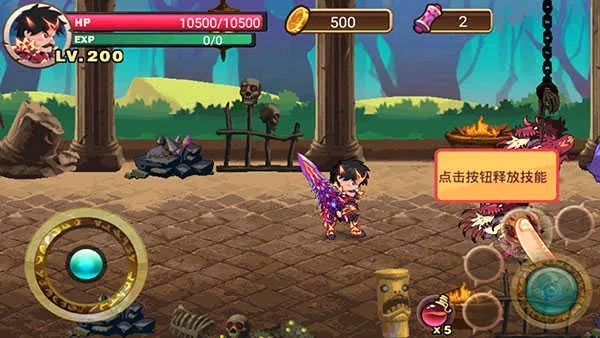 下载吉吉影音官方下载同单机版格斗勇士破解版,灵活解析实施_2D_v9.201