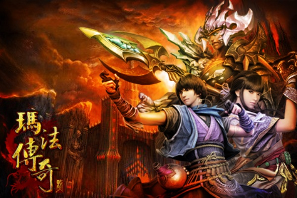 玛法传奇手游和梦三2激活码,现状解读说明_Windows_v2.898