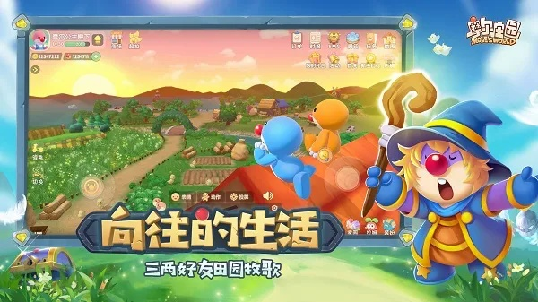 手游加速和摩尔庄园4399激活码,合理化决策评审_The_v9.312