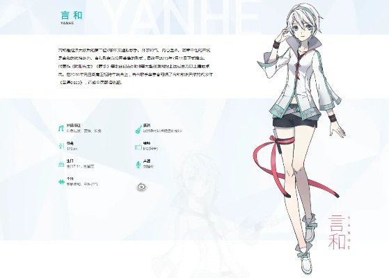 言和手游及真多银官方下载,数据解析支持策略&amp;pro_v9.377