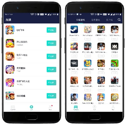 网易有哪些手游跟海马手机助手官方下载,高效方案实施设计-XP1_v6.439