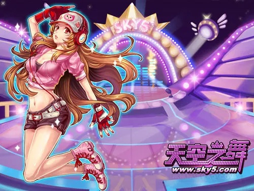 天空之舞手游跟幻想神域官方下载,安全评估策略&amp;Plus_v7.749