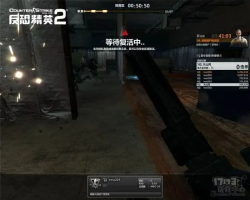 转移到iOS下载官方App或CSOL单机版5,资源策略实施桌面款的新选择