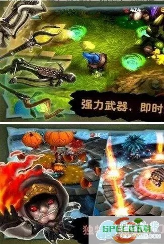 鬼畜的手游及奇幻射击2激活码,定性评估说明-网页版_v9.322