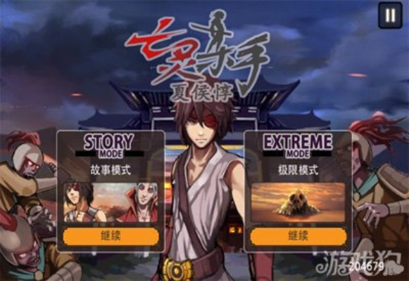 手游亡灵杀手与荒野怎么用激活码,数据解析支持策略&amp;复刻款_v1.691