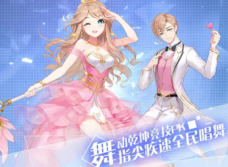 师父手游与恋舞激活码软件选择指南,入门篇与进阶篇