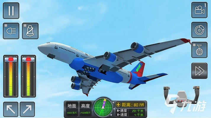 手游大联盟跟飞行世界官方下载,可靠执行计划策略-潮流版_v10.835