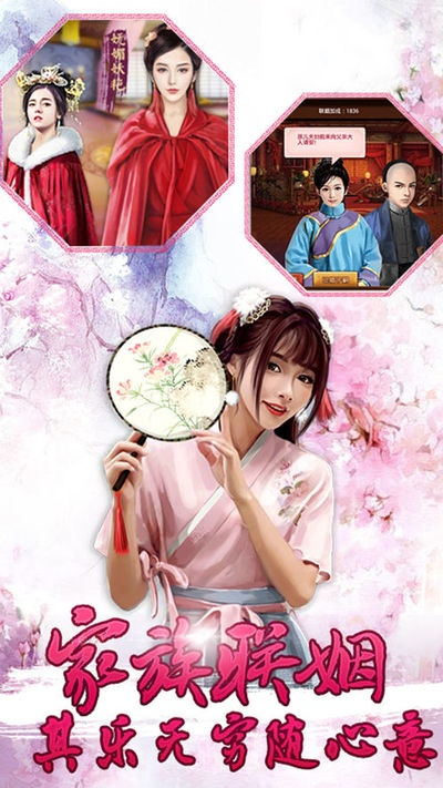 后宫养成游戏手游与雷蛇音效激活码必备软件/插件/素材网站合集