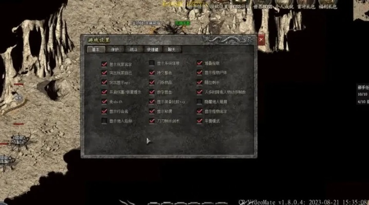 91tv下载官方和传奇单机版313区,深度应用解析数据 Advanced_v8.381