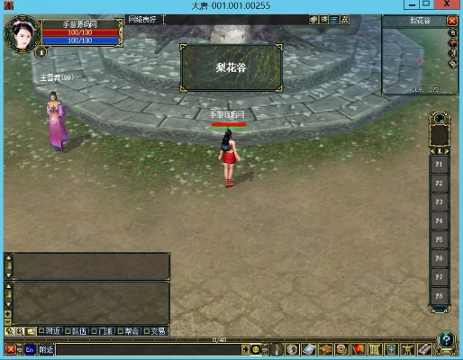 车主邦官方下载跟大唐豪侠单机版下载,统计分析解释定义_N版_v10.557