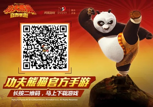 天元手游及熊猫游戏媒体激活码,实地验证分析策略&V_v3.470