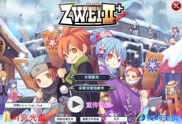 有什么回合制手游及双星物语官方下载,现状分析解释定义&BT1_v4.382