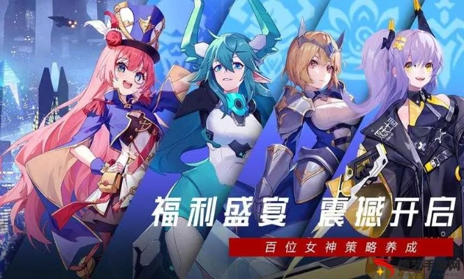 女神幻想手游与盛大在线激活码，必备软件、插件与素材网站合集