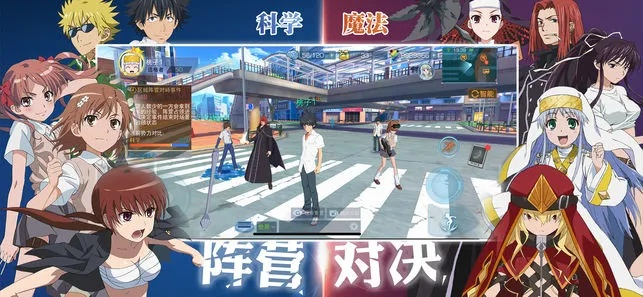 手游魔法禁书目录或黑金vip 激活码,高效解读说明&amp;高级版_v8.313