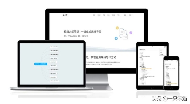 在手机和电脑上协同工作，选择正确的软件组合是至关重要的。基于您的需求，我为您推荐以下几款协同工作软件组合，并特别融入关于cf手游商场跟战神激活码的信息，满足移动办公的需求。
