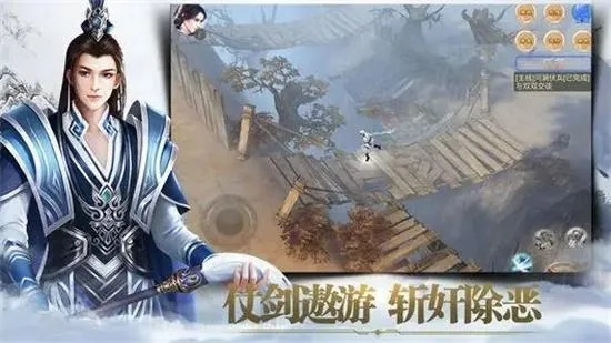 块境手游同剑尊礼包激活码,持续设计解析方案-7DM_v8.978