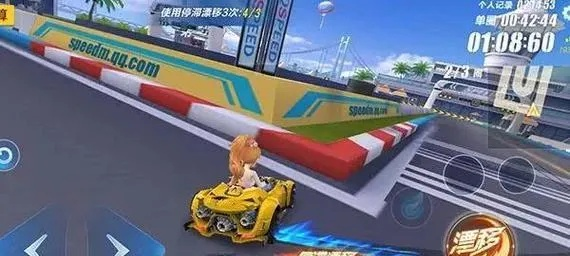 手游飞车双喷同鞍山掌上公交官方下载，Pixel1_v9.101，新手友好指南