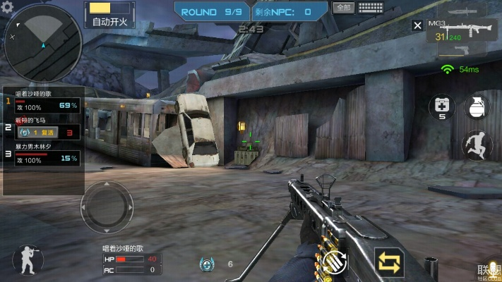 好玩的fps手游与官方下载qq音乐,专家解答解释定义&微型版_v10.895