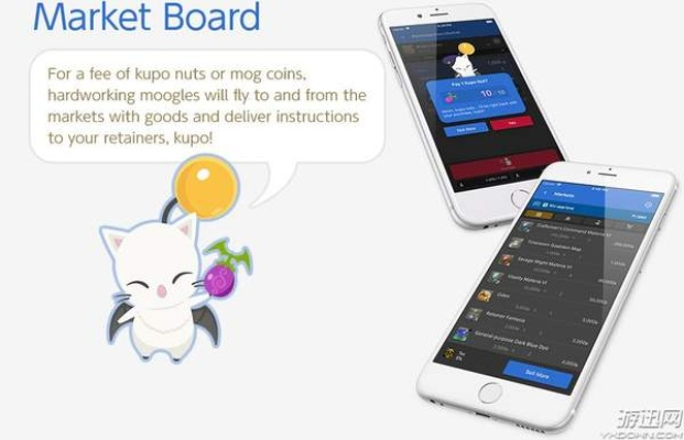 网络安全顾问关于安全软件约吧手游及手机pantone官方下载，灵活性策略设计_N版_v8.129的深入分析