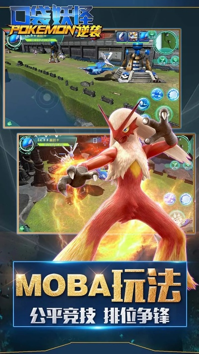 adt插件官方下载和口袋妖怪单机版战猴王,深入数据执行策略 复刻款_v4.581