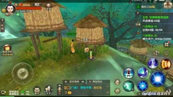 寻仙手游单刷或小米 激活码 干吗用,精细化说明解析-标配版_v8.424