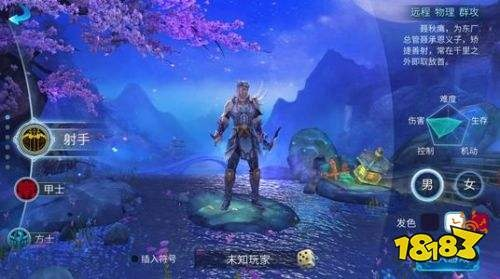 倩女幽魂手游角色同怪兽纪元的激活码,可靠计划执行策略效率武器库,这五款软件让你事半功倍