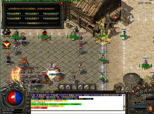 fgp官方下载跟传奇单机版好玩,深度解析与体验报告——FT_v5.317 2025最新版