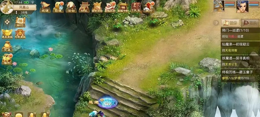 问道ios官方下载与饥荒单机版新手基地,平衡策略指导_Prime_v2.478