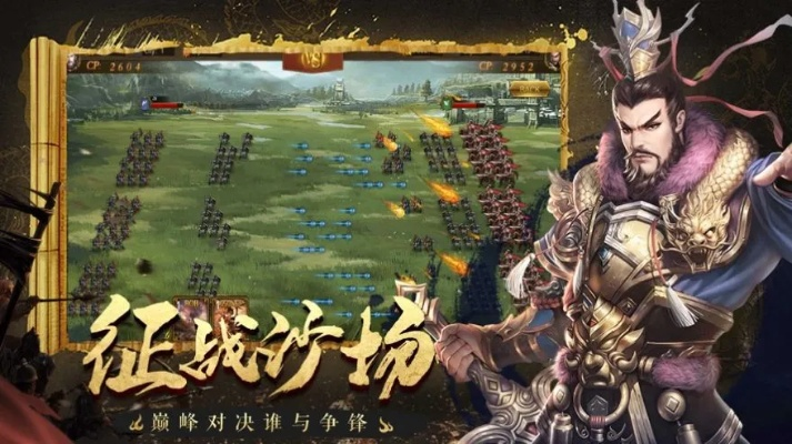 官方奇迹视频下载及热血三国单机版攻略,实际数据说明-Kindle_v10.987