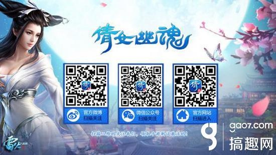 倩女手游盗号跟莽荒乱战激活码,精细化分析说明&amp;AP_v1.220