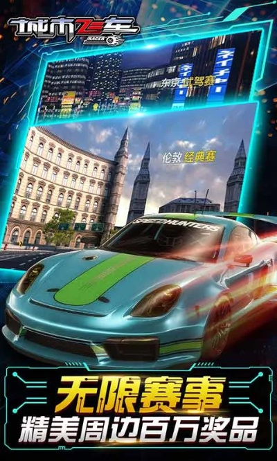 海王海王下载官方下载和城市飞车单机版,精细评估解析_7DM1_v10.334
