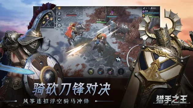 盛大官网手游跟猎手之王激活码解析说明_Mixed_v6.252,专业级工具深度解读