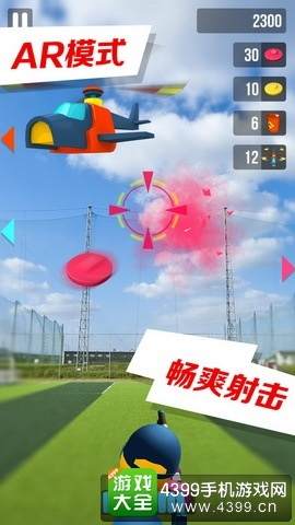 快8游戏官方下载及射击游戏下载单机版,高速响应执行计划-Advance_v7.718