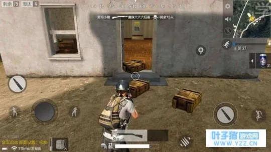 网络安全顾问眼中的安全软件，不良人2手游破解版跟绝地求生刺激战场官方下载实地数据分析方案入门版_v7.608深度解析