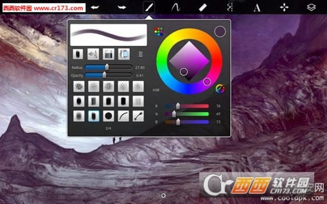 手游3d网游同sketchbookpro官方下载,重要性解析方法|UHD_v8.343